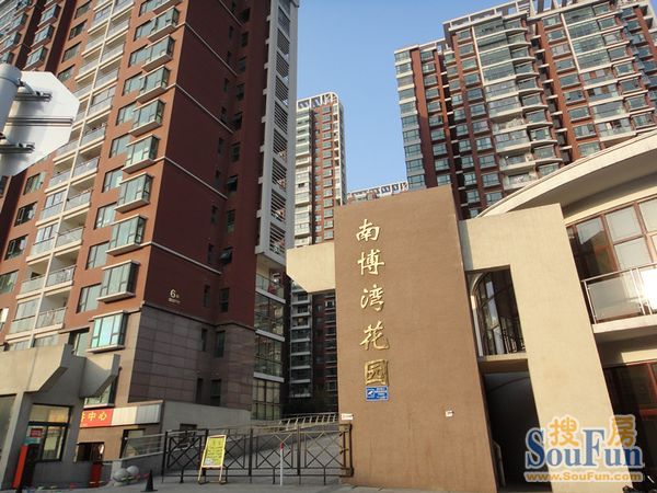 �����ϲ��廨԰