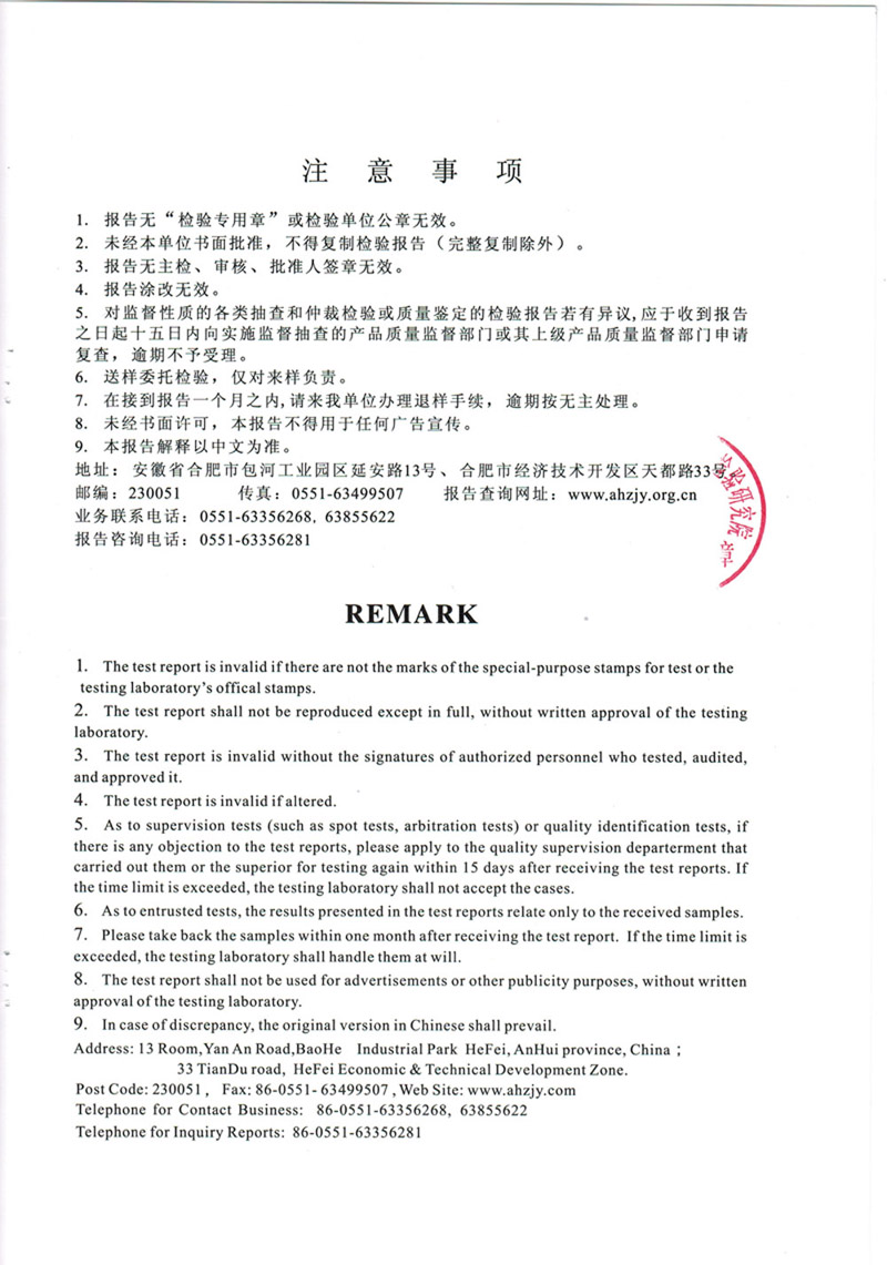 ���¿�������4