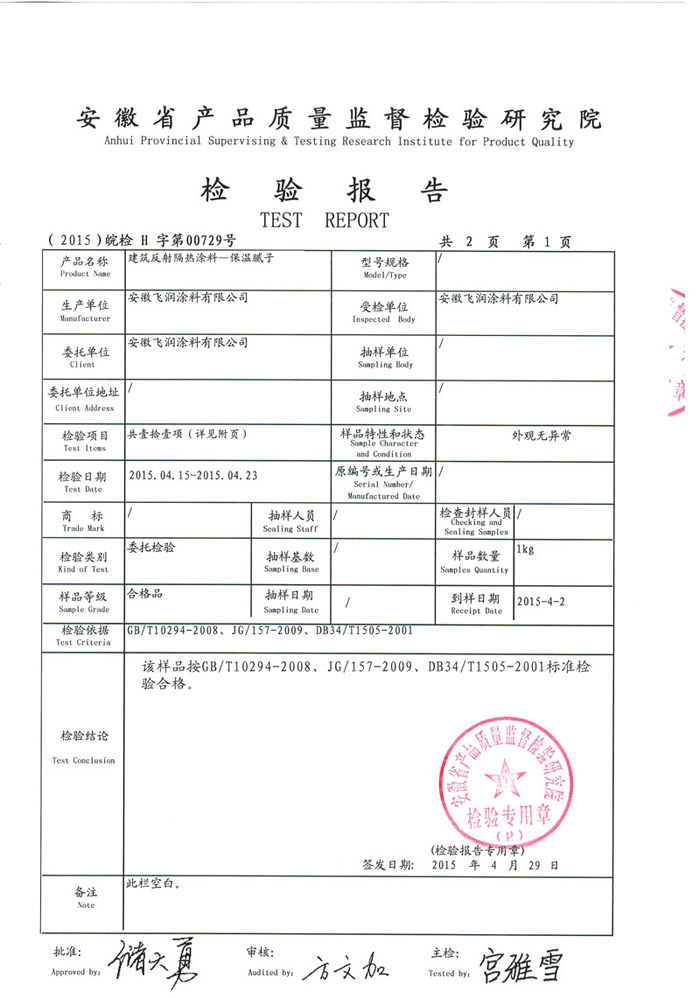 ���¿�������2