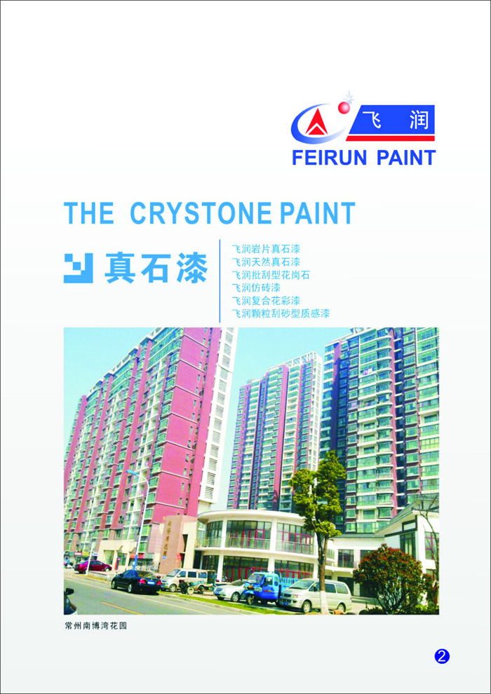 ��˾����