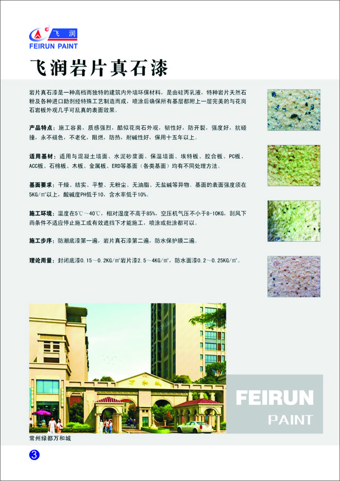 ��˾����