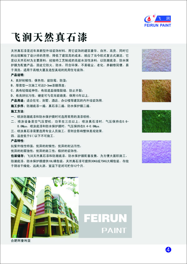 ��˾����