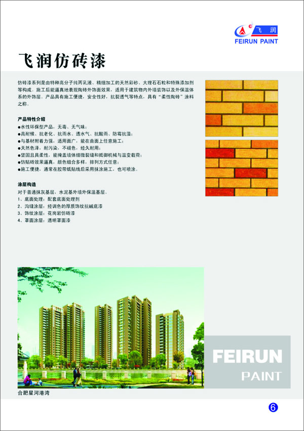 ��˾����