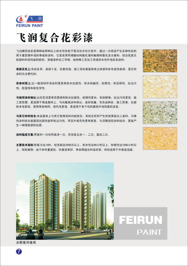 ��˾����